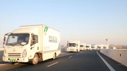 國辦新政賦能，城市配送如何成為廢棄電子電器產品回收處理的加速器？